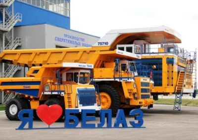 Белаз (3)