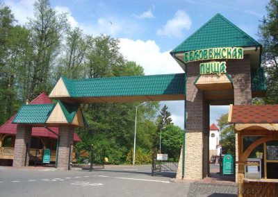 Беловежская (1)