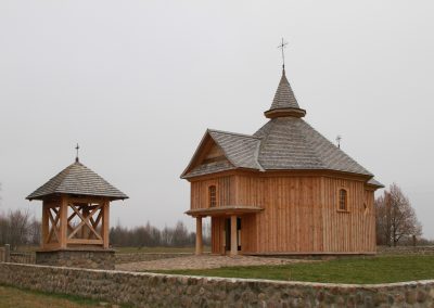 строчица (8)